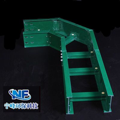 玻璃鋼電纜橋架廠/玻璃鋼橋架廠家/電纜橋架/鐵路電纜槽/復(fù)合電纜橋架