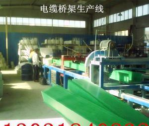 【槽式電纜橋架 防腐玻璃鋼橋架 200*100復(fù)合玻璃鋼電纜橋】價(jià)格_廠家_圖片