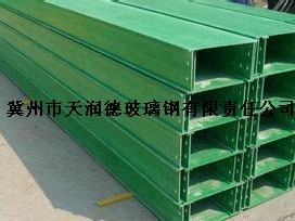 冀州市天潤德玻璃鋼有限責任公司,186880.zcwz.com-中華軸承網(wǎng)