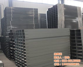 配電柜橋架定做 河北配電柜橋架 天津電纜橋架選捷維諾高清圖片 高清大圖