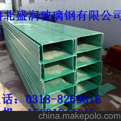 通化市復合型大跨距電纜橋架圖片,通化市復合型大跨距電纜橋架圖片大全,河北盛潤玻璃鋼-