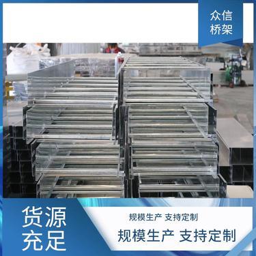 山東玻璃鋼復合材料公司