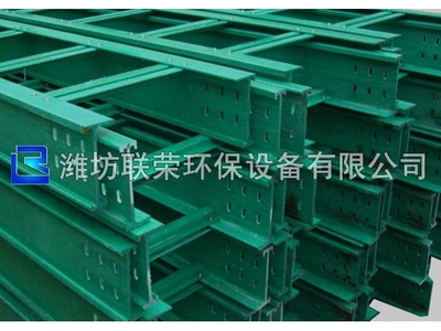 電纜橋架 現(xiàn)代建筑布線系統(tǒng)的可靠支撐