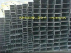 ?？诘貐^(qū)電纜橋架、鍍鋅線槽與噴涂橋架的應(yīng)用與選擇